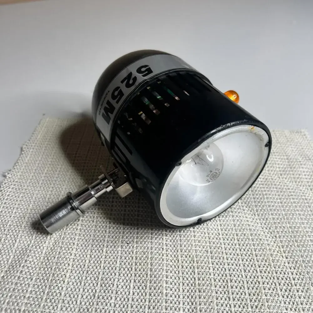 Vintage PRINZ 525M Studio Flash Head w/ Reflector‎ & Mount